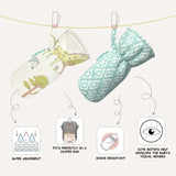 Abracadabra Bottle Cover (Set of 2) - Savanna