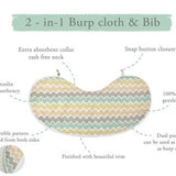 Abracadabra 2 in 1 Reversible Bib & Burp Pad ZigZag