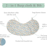Abracadabra 2 in 1 Reversible Bib & Burp Pad Ditsy Floral